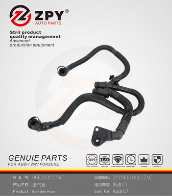 Hadica odvetrania kľukovej skrine Guangzhou Yuhang Auto Parts Co., LTD